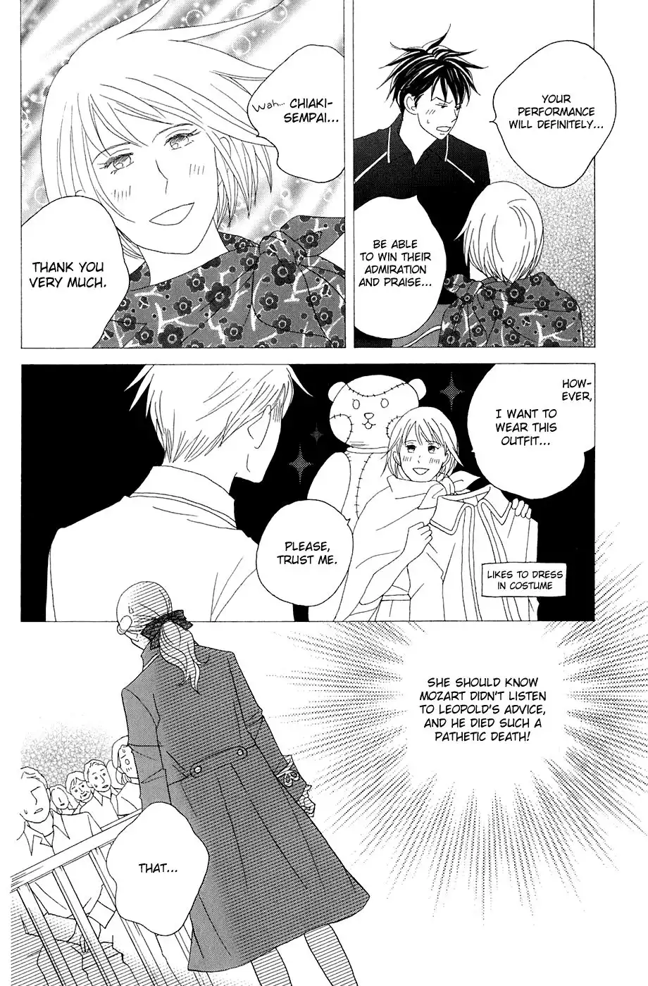 Nodame Cantabile Chapter 86 9